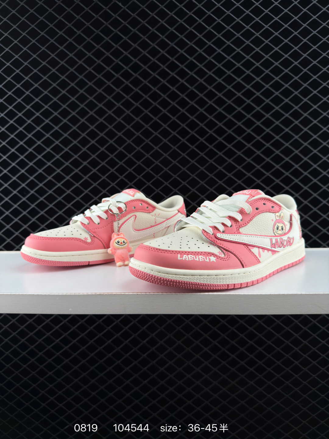 Nike Air Jordan 1 x Travis Scott AJ1